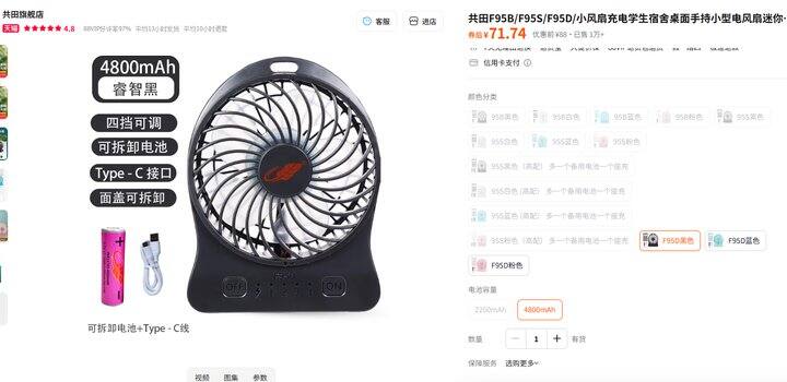 太久没来啦，随意分享~