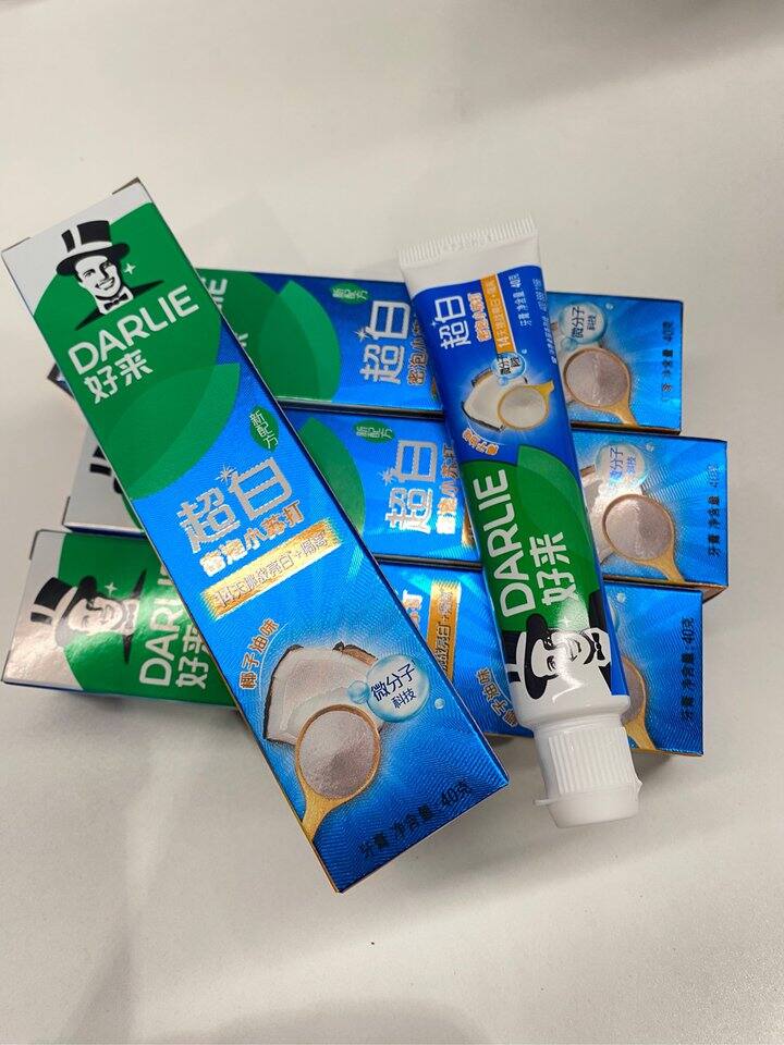 【2025双十一晒单3】— 京东牙膏羊毛➕抽纸收货