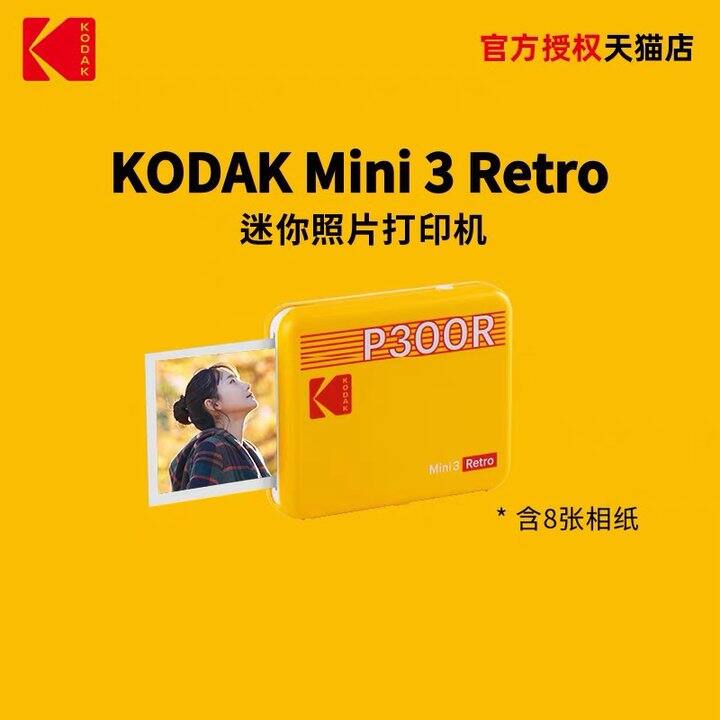 感觉这个价格应该还可以吧！