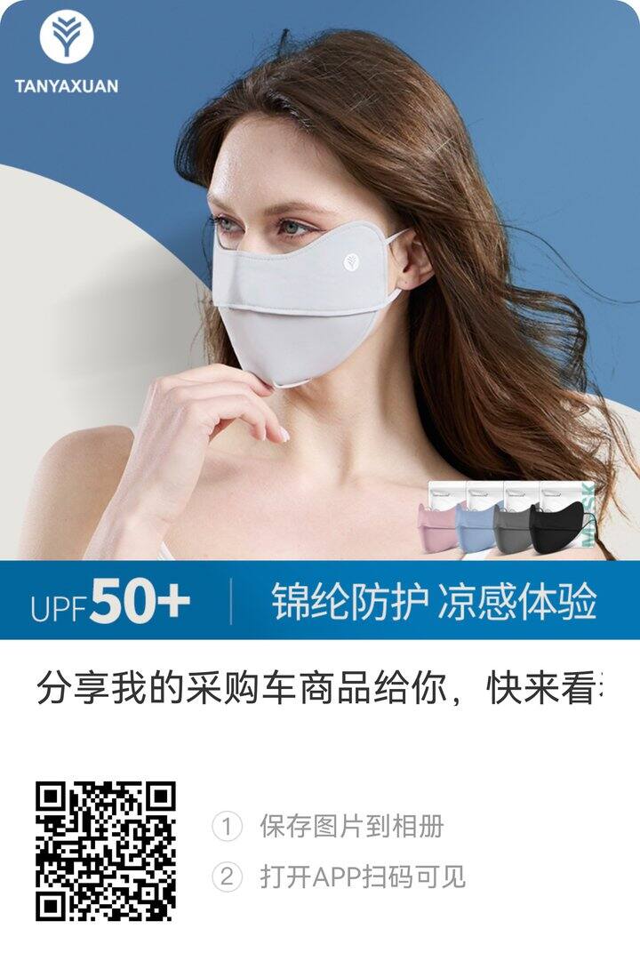 可互其他，求五个助力 已满