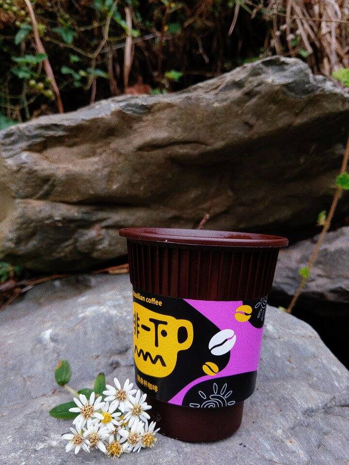 不冒泡的日子都有在认真生活