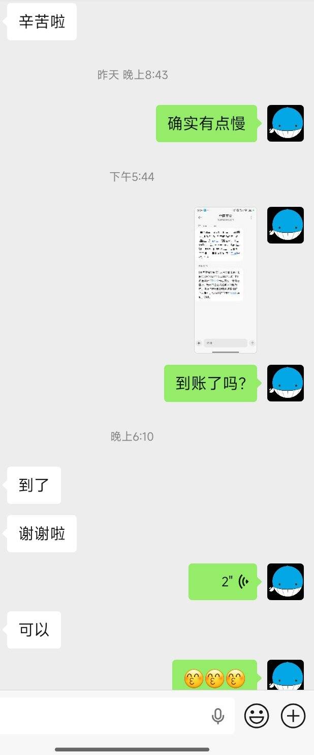 保险理赔-切胆住院