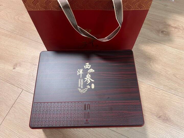 西洋参礼盒晒图