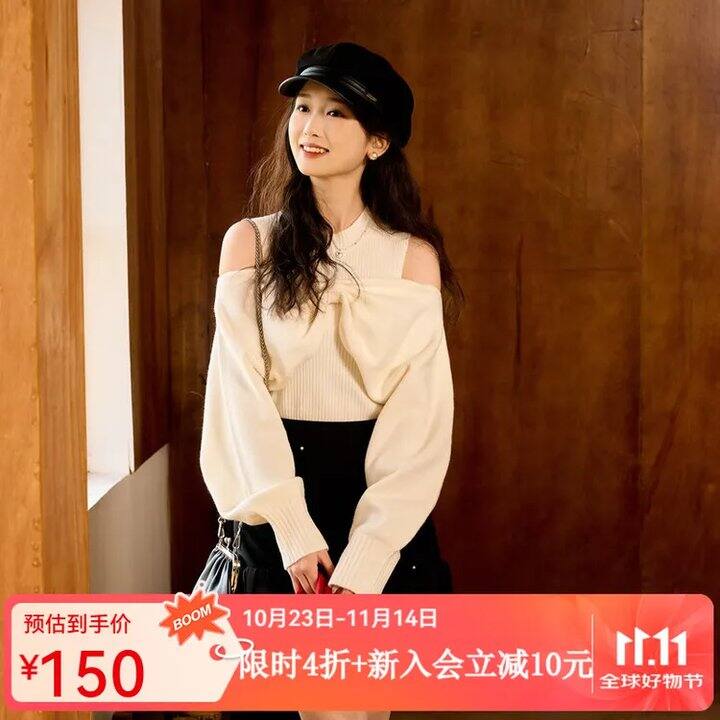 159.6‼️西町村屋服饰合集