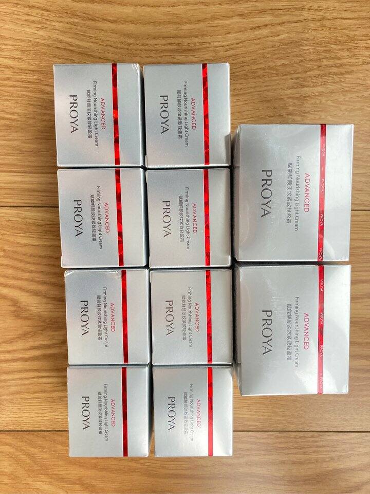 珀莱雅红宝石面霜