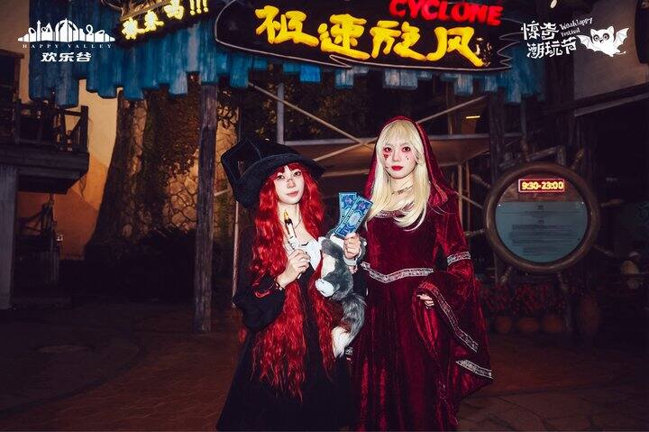 为什么小魔女不能骑扫帚飞，而是还要戴头盔骑电动车去坐地铁啊？？？？