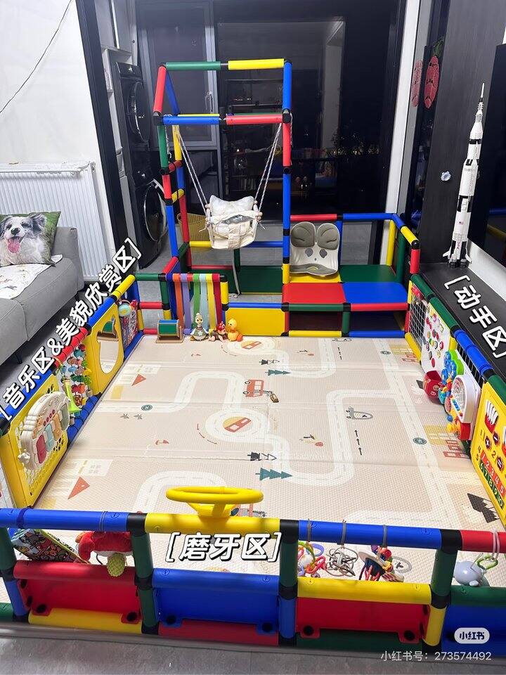 攀爬架到了，等家属单休当天搭建