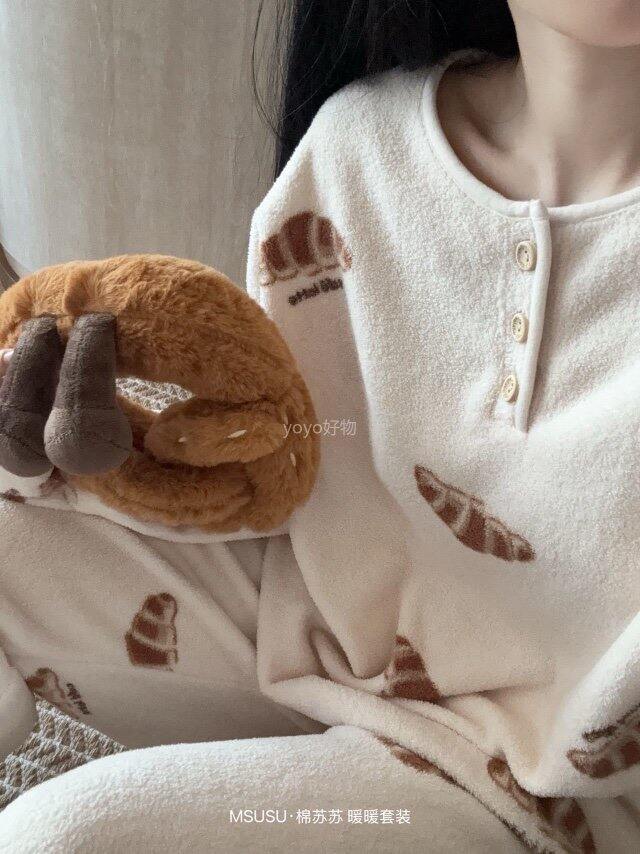 棉苏苏睡衣套装！💰69.9