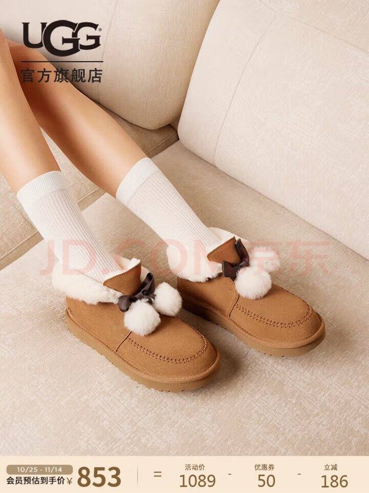 UGG秋季女士舒适蝴蝶结翻折鞋口懒人毛毛鞋1153517CHE|栗色