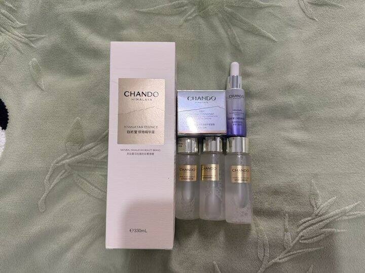 小虎的双十一晒单（护肤篇）