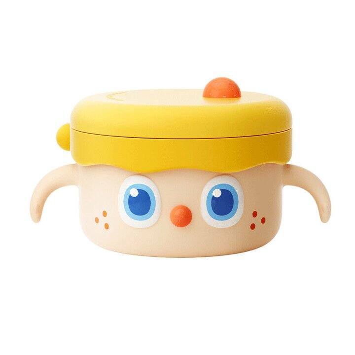 黄宠辅食碗优时通拼团（已满不拼啦）