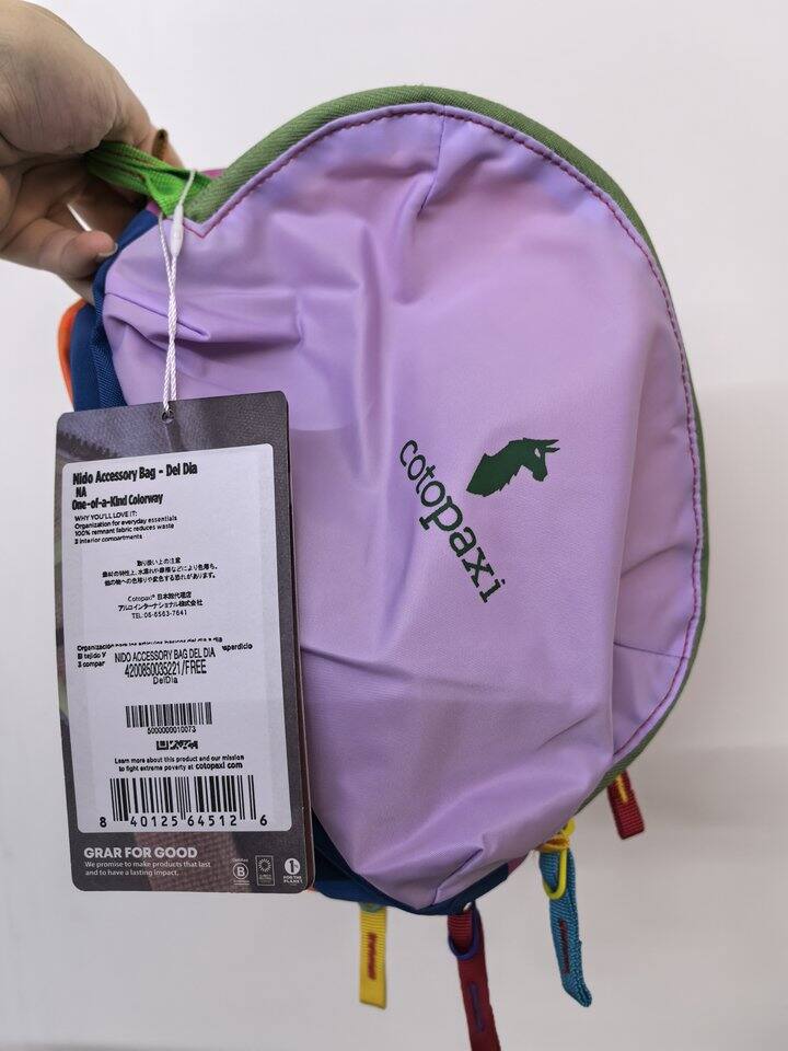 在多多上买了个祖国版的cotopaxi