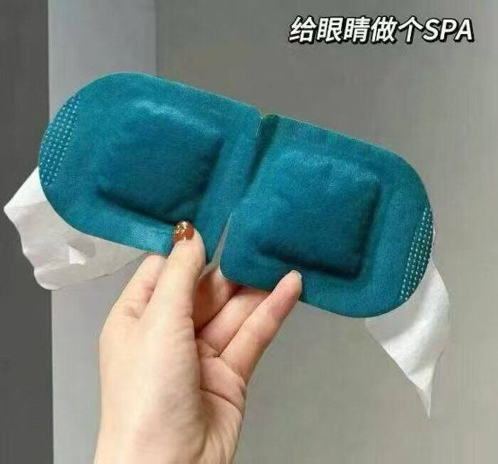 叶黄素蒸汽眼罩20片💰6.9
雪中飞轻薄羽绒服💥62来了