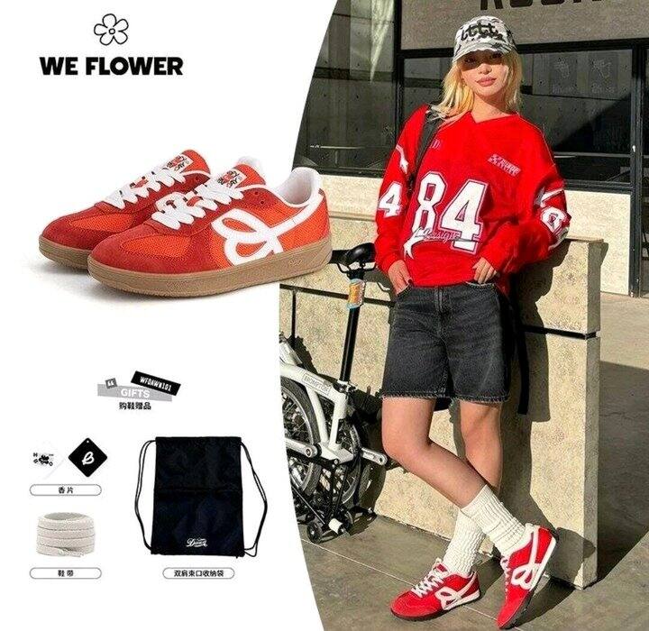 HBDxWe Flower联名款德训鞋💰194，超好价，李佳琦300一双