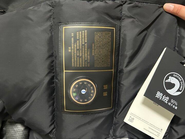 羽绒服反馈