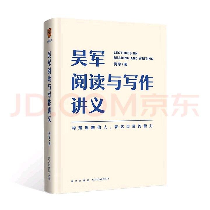 这俩，总有一份是你爱看的