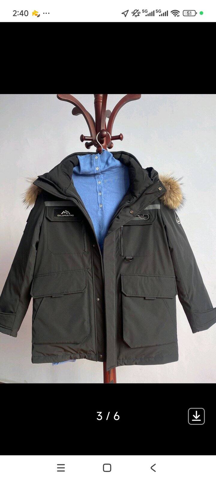 羽绒服马上截团捞一下!
顶顶,没反馈并艾特私聊订单号的赠品无法送出哦
之前买的请私聊我
品牌羽绒服
温暖过冬
妈妈款也可以小小期待一下啦