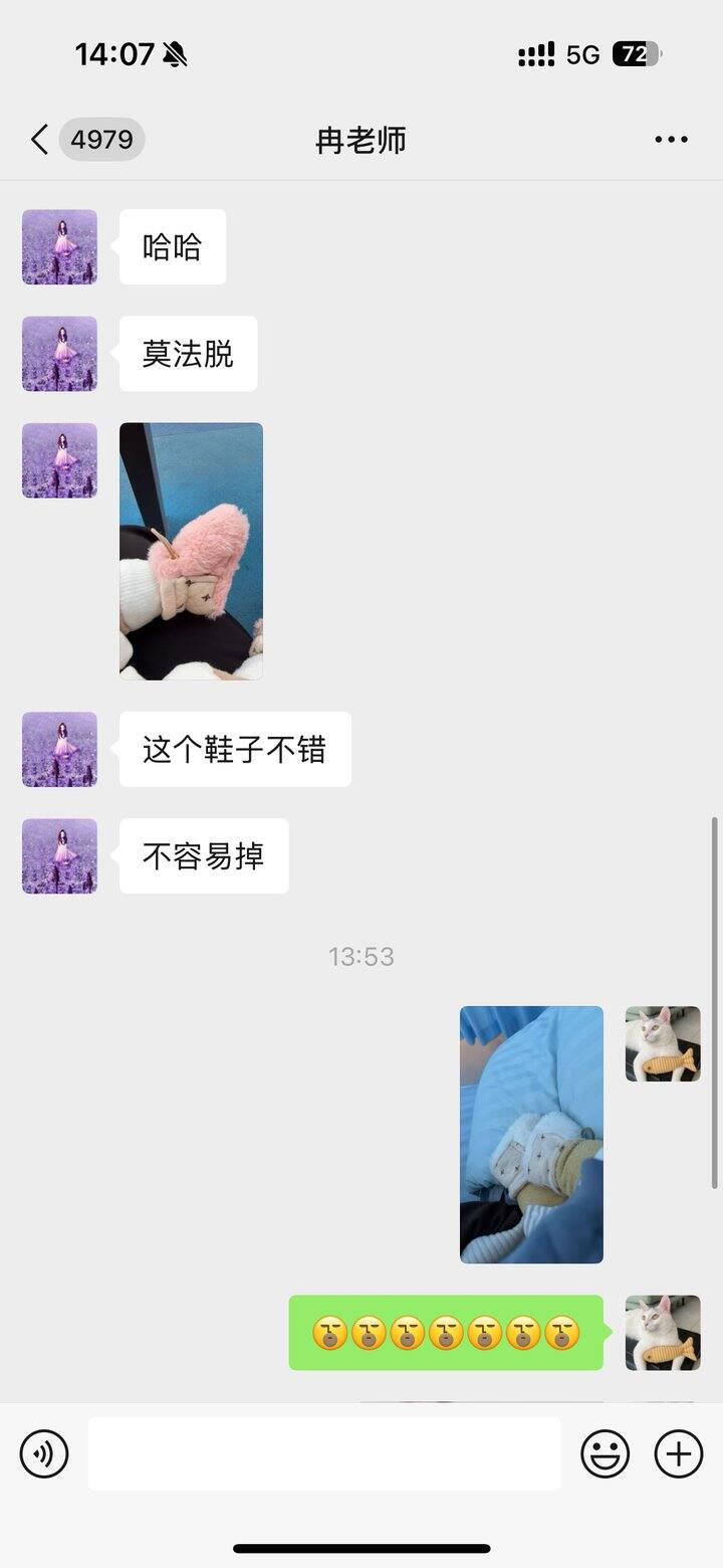 婴儿鞋子不容易掉主要是11元便宜得不得了