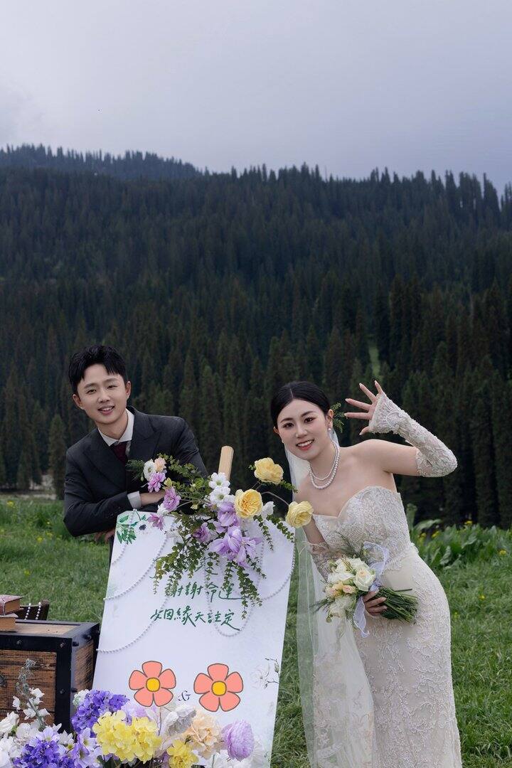 素人版目的地婚礼体验