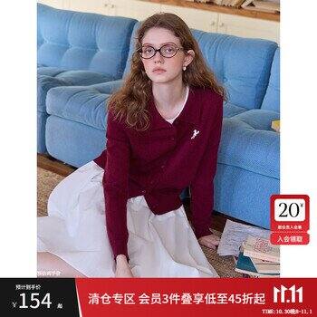 范思蓝恩205买500