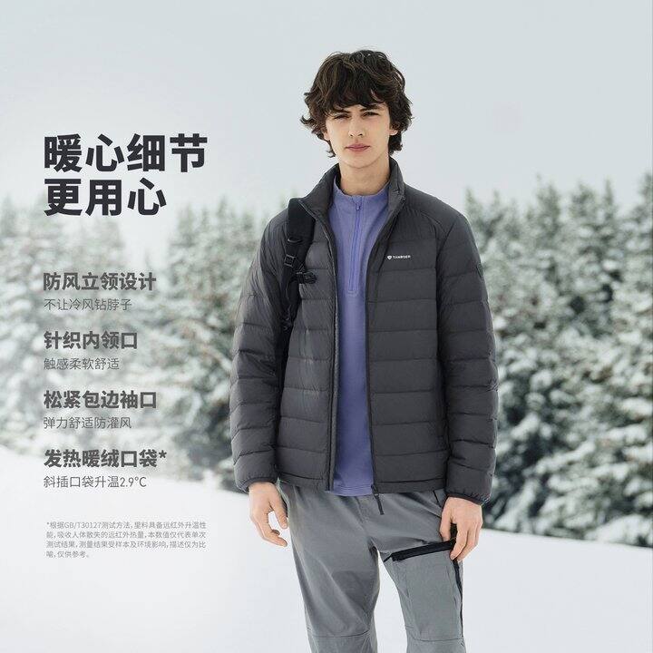 一堆运动鞋服淘礼金活动,都是好价!