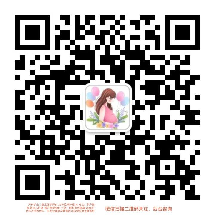 群里有没有宝妈？新生儿吐奶全攻略(つ＾▽＾)つ🍼献上