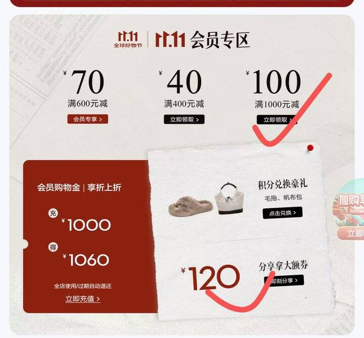 Bata真皮鞋100+/双，专柜牛皮/羊皮男女鞋