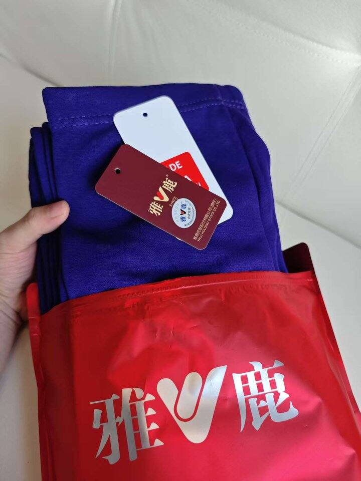 💰16.1雅鹿 . 男女款加绒保暖套装