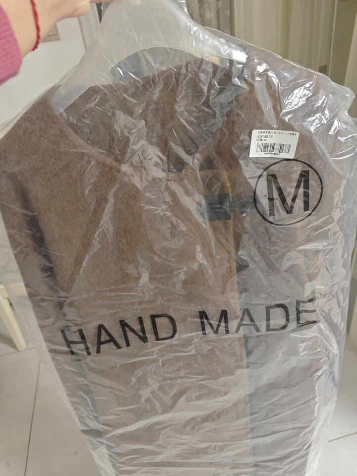 吹爆集芮这件大衣啊