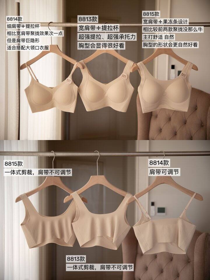 内小仙磨毛内衣2件59.9