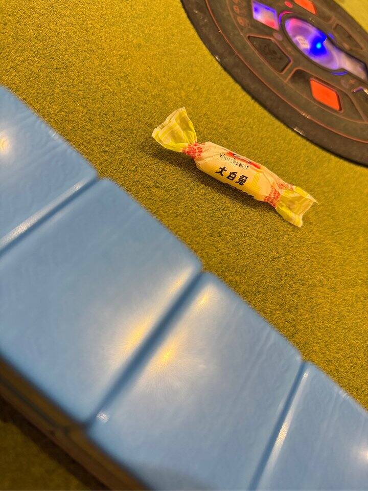 喷薄欲出的快乐啊我必须分享