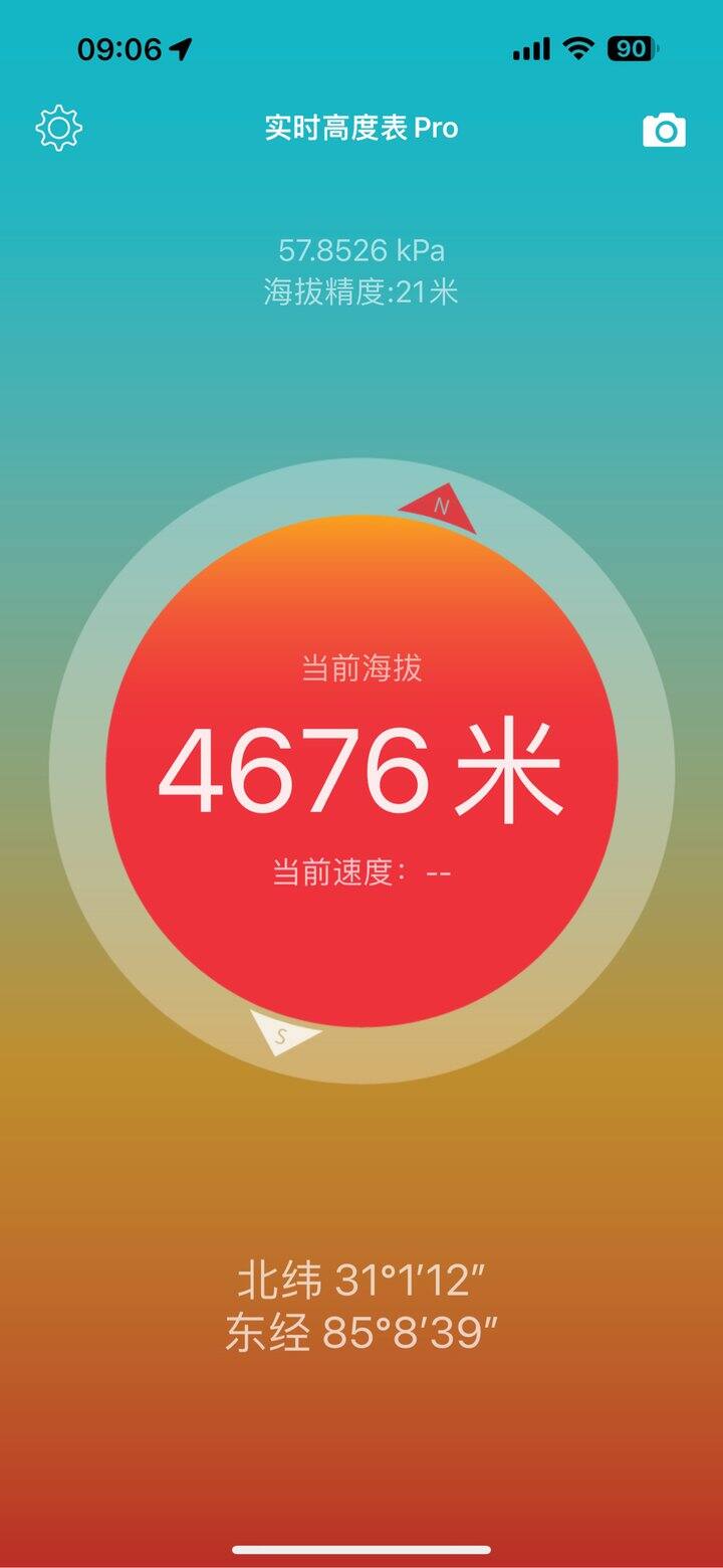 房间有供氧，睡眠血氧就可以
