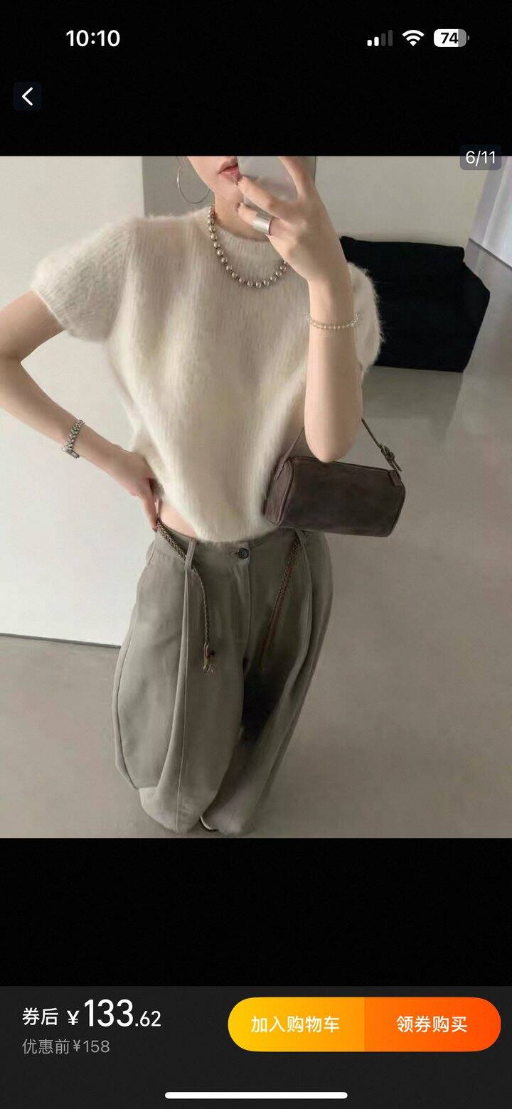 卡蔓 kms档口特价