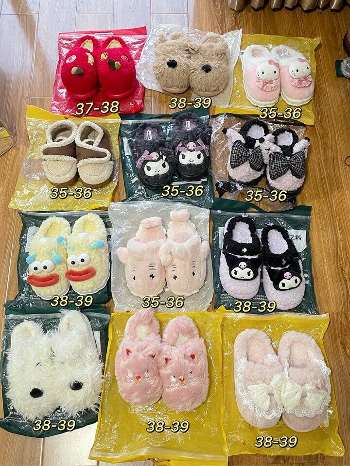 可爱棉拖鞋们