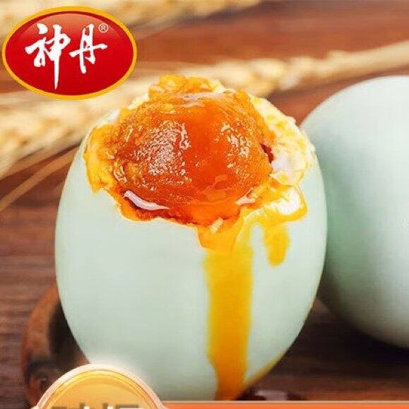 神丹  咸鸭蛋+皮蛋