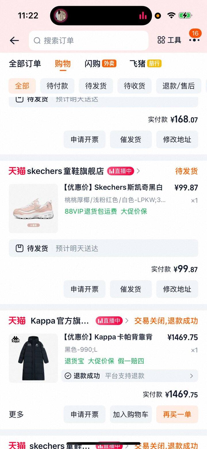 九折券套娃-反复使用方法