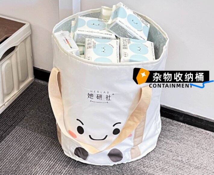 她研社11.11元秒杀返场❗️满88元元拿可折叠泡脚桶🪣