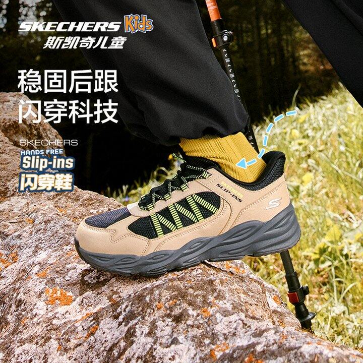 斯凯奇 | 闪穿鞋108r、羽绒服113r