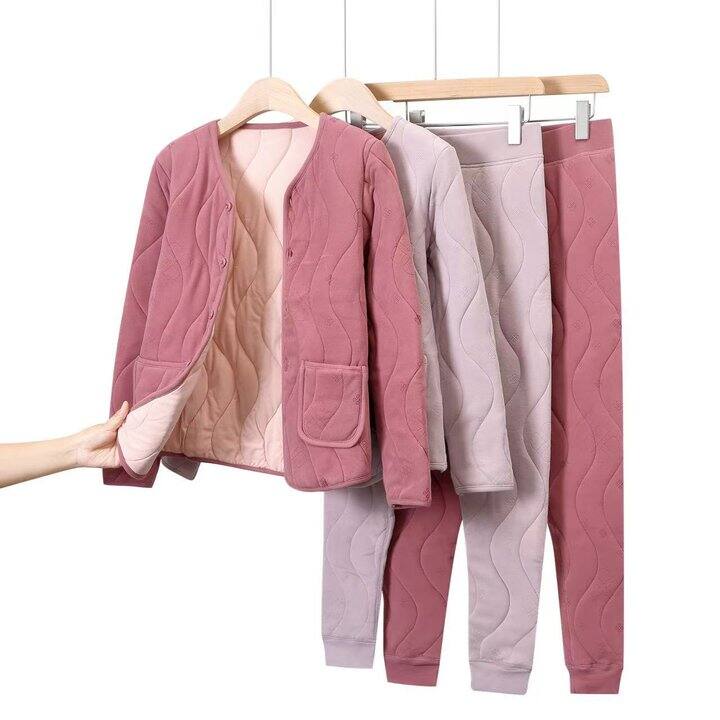 【已开】这个保暖内衣套装有兴趣吗🙋