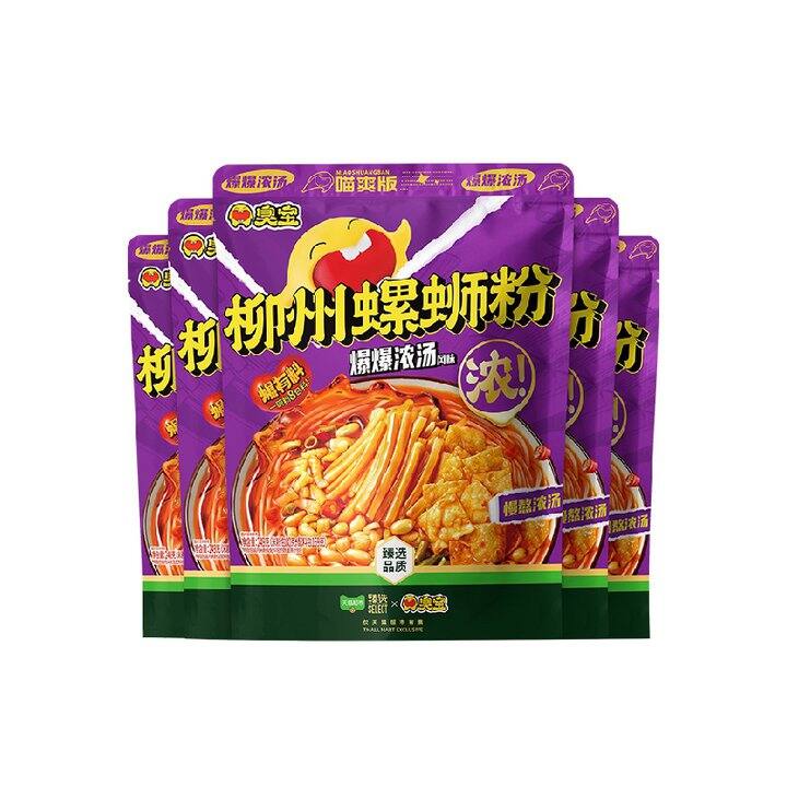 猫超-臭宝螺蛳粉💰2.78/包