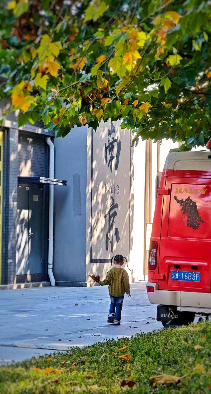 ［随手拍］感冒了