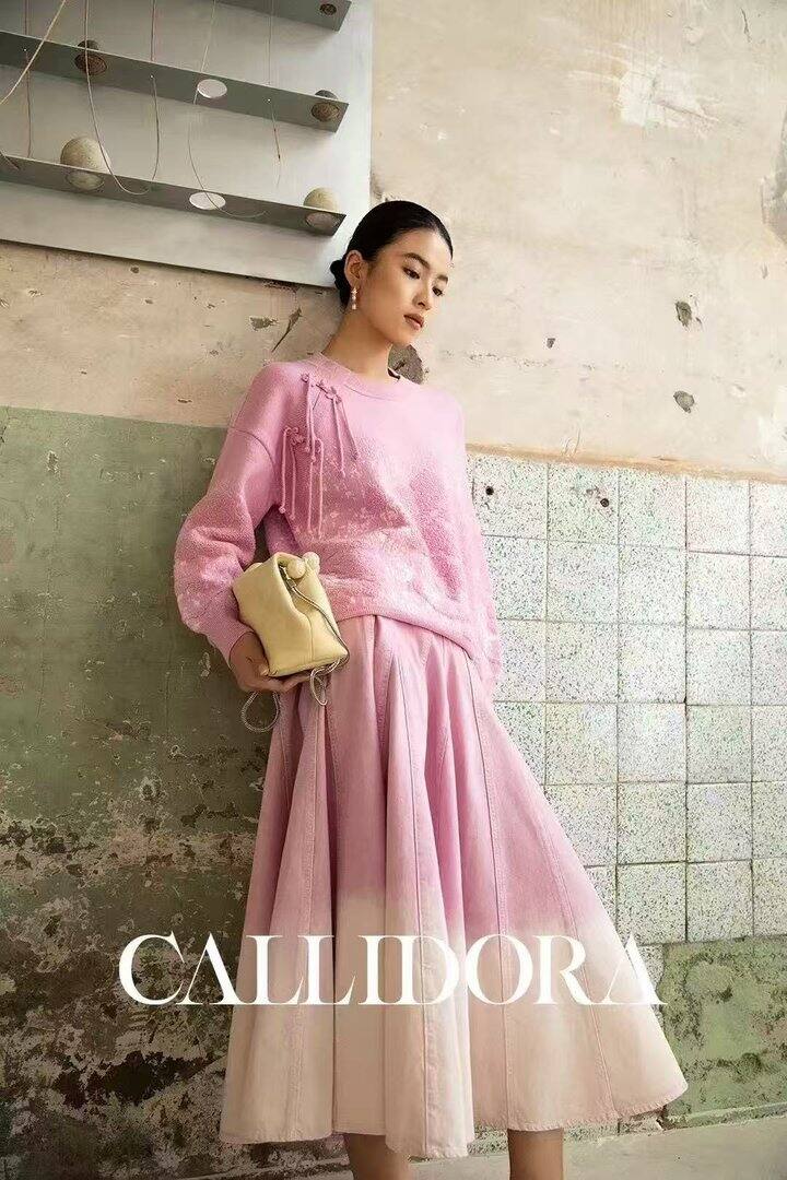 趁年轻多穿粉色