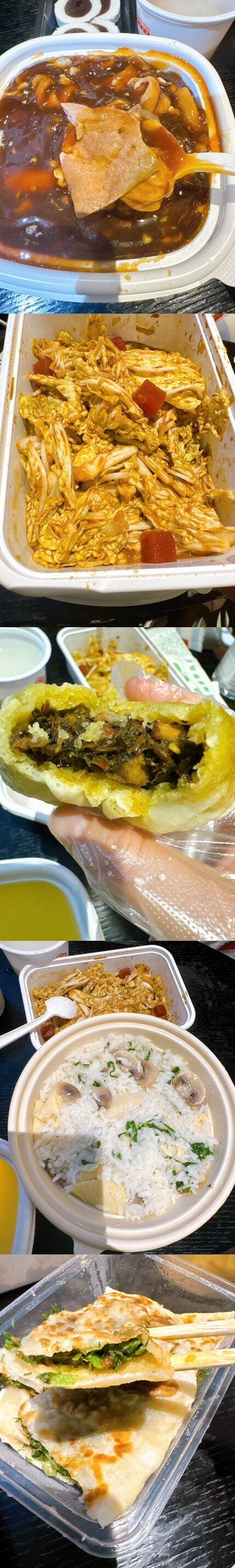 在酒店订外卖 才是旅行的意义☺️