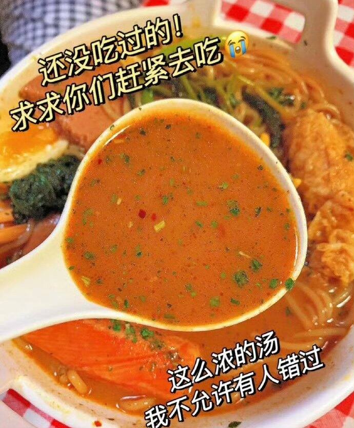 4.7💰/袋满小饱米线🍜