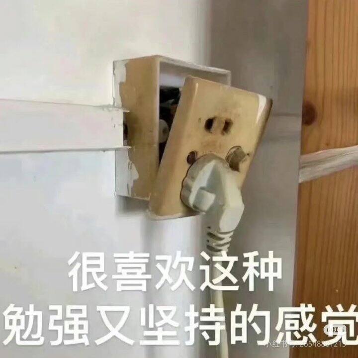 98年弟弟后续——让自己快乐快乐才是意义