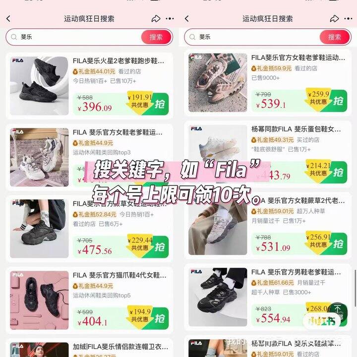 斐乐作业！力度最大的一次