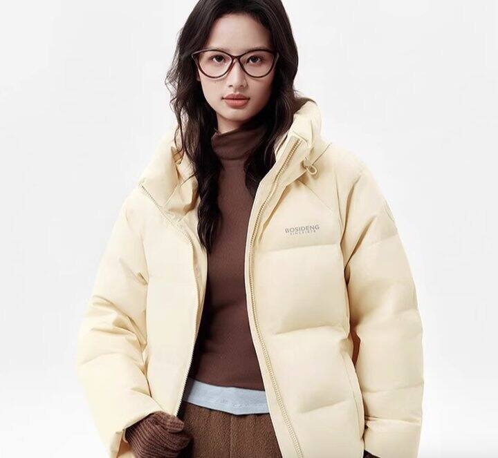 波司登男女款防风羽绒服💰489.8 ​​​
