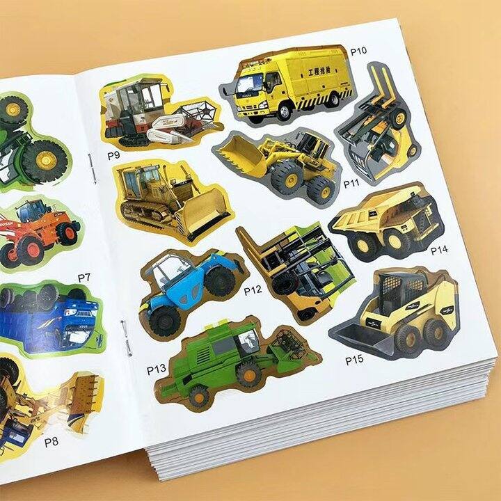 这个贴纸书有点不敢买……