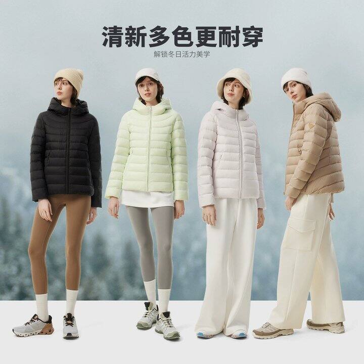 坦博尔排骨羽绒服💰157.69