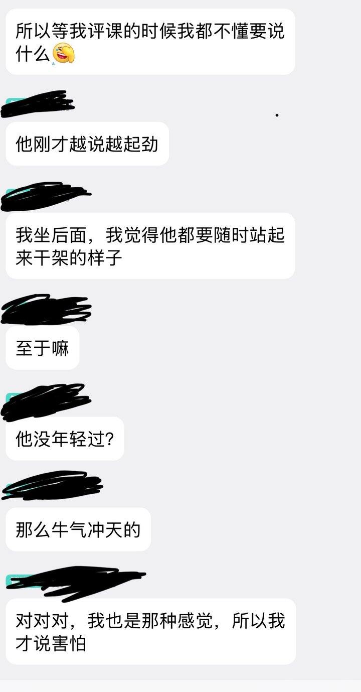 教师工作真的很痛苦，还要继续吗？